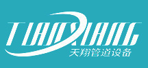 分散劑、消泡劑專業(yè)生產(chǎn)廠家